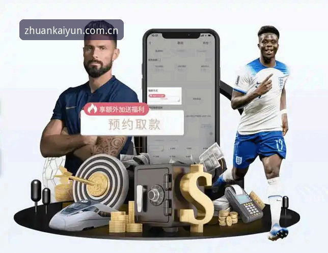 开云体育CN客户端下载安装教程：从卡壳到流畅，一个老用户的升级笔记
