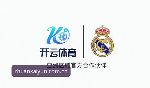 开云体育APP在线投注 为什么开云体育APP在线投注成了圈内人的首选?过来人踩过的这几个坑你避开了吗?