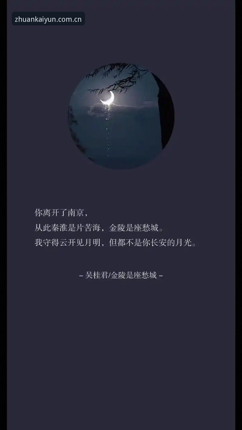 开云体育登录入口安装失败 一个开云老用户坦白:登录安装失败那点事儿,我踩过的坑你一定也遇到过